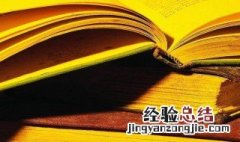 全天自助餐是什么意思 自助餐是什么意思