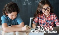形容衣服衣衫不整的成语 形容衣服衣衫不整的成语有哪些