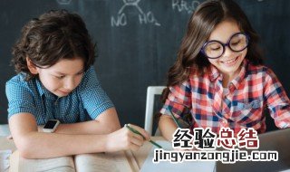 形容衣服衣衫不整的成语 形容衣服衣衫不整的成语有哪些