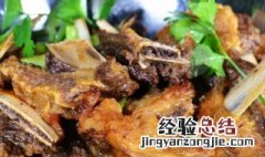 全州牛排干锅的制作方法 全州牛排做法