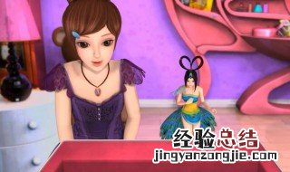 迷你世界做叶罗丽娃娃店 一共有三个娃娃店模型
