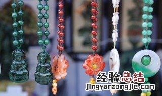 翡翠和碧玉的区别 翡翠和碧玉的区别分析