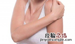 手臂粗的原因 为什么手臂会粗