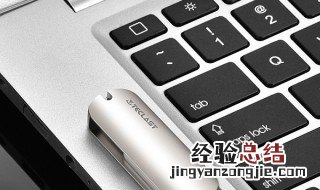 苹果电脑怎么安装软件 苹果电脑安装软件方法