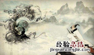 屈原是战国时期哪个国家的人? 关于屈原的介绍