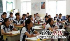 夫贵为天子富有四海由此德也什么意思 有关夫贵为天子富有四海由此德也解释