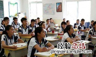 夫贵为天子富有四海由此德也什么意思 有关夫贵为天子富有四海由此德也解释