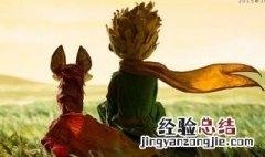 15岁的小女生适合读什么书 15岁女生可以阅读的书籍