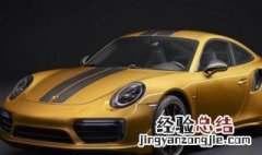 上高速南阳东服务区公路注意事项 了解一下