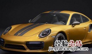 上高速南阳东服务区公路注意事项 了解一下