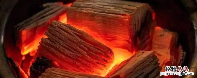 碳火和炭火的区别 什么的碳火