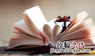 初入淮河四绝句原文翻译 初入淮河四绝句阅读