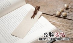 一箧磨砚文言文译文加点字 一箧磨穴砚原文翻译