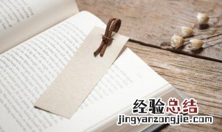 一箧磨砚文言文译文加点字 一箧磨穴砚原文翻译
