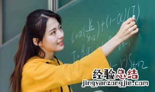 商是代表的是除法还是乘法 乘除法中的商是什么