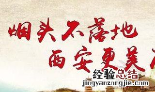 2023年世界无烟日是几月几日 世界无烟日是几月几日