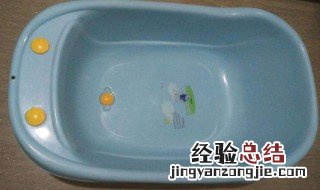 婴儿浴盆怎么清洗 宝宝浴盆应该怎样清洗