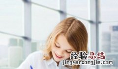 乳糜池的名词解释 介绍乳糜池这个词语