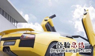 车子的后备箱关不上打不开怎么办 方法介绍