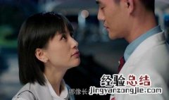 唐长老电视剧是什么 唐长老的电视剧介绍