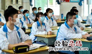 熟石灰改良酸性土壤的化学方程式 熟石灰改良酸性土壤的化学方程式是什么