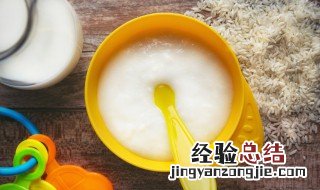 煮稀饭的步骤的方法