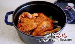 腌制干鸡怎么做好吃 腌制干鸡怎么做