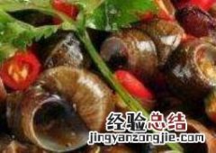 河里田螺怎么洗最快最干净 田螺怎么洗最快最干净