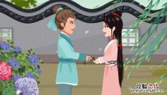曾经沧海难为水暗示什么意思 曾经沧海难为水是啥意思?
