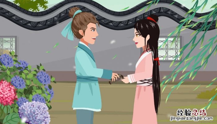 曾经沧海难为水暗示什么意思 曾经沧海难为水是啥意思?