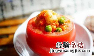 番茄鲜虾盅怎么做 番茄鲜虾盅怎么做才好吃