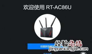 路由器上黑色按钮一按没Wi-Fi了 路由器按一下黑色按钮