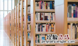 虎落平阳被犬欺下一句是什么 虎落平阳被犬欺下一句