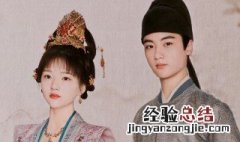 清平乐梁怀吉扮演者有几个 清平乐梁怀吉演员