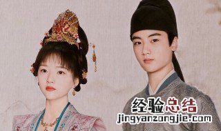 清平乐梁怀吉扮演者有几个 清平乐梁怀吉演员