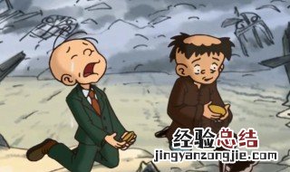 三毛流浪记作者是谁写的 三毛流浪记作者是谁