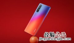 手机语音助手在哪里找 了解一下