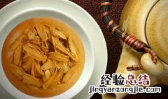熬夜喝牛蒡茶好吗 熬夜喝牛蒡茶好不好