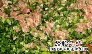 韭菜肉水饺馅的调制方法 韭菜肉水饺馅的调制方法与步骤