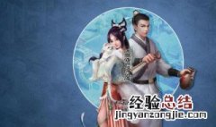 大话西游什么角色好玩 送给需要的你