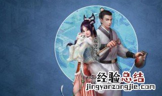 大话西游什么角色好玩 送给需要的你