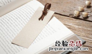 情报信息收集的方法 情报信息收集的方法有哪些