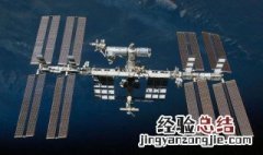 国际空间站是怎么上去的 如何进入国际空间站?