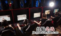 拔钥匙逃生的游戏叫什么 拔钥匙逃生的小游戏叫什么