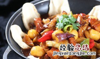 东北乱炖食谱 东北乱炖窍门