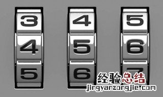 对称密码体制破译的两种主要方法是什么?如何预防? 进来了解了解了
