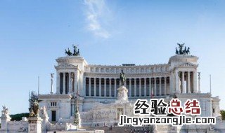 意大利首都为什么是罗马的 意大利首都为什么是罗马