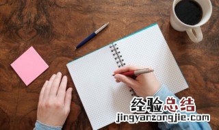 失败受挫以景衬情的句子