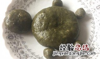 煎艾果怎么做 艾米果怎么煎
