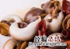 玉螺怎么处理干净 玉螺怎么处理干净视频